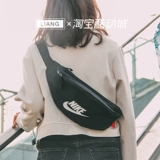Nike, сумка на одно плечо, спортивная поясная сумка для отдыха, для бега