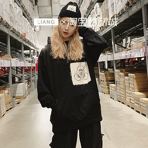 Clot X Fragment x Incersect ThreeParty Co -Brande Cloth Tide Brand Edison -Guanxi Cooled Sweater Man
