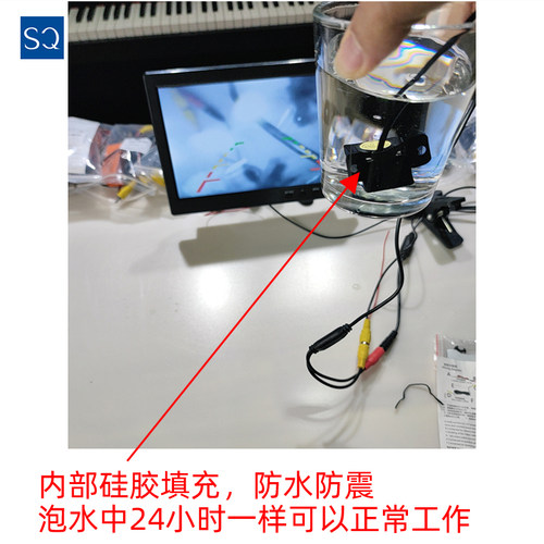 车载摄像头后视倒車顯影倒車鏡頭Rear View Camera Backup Camera - 图2