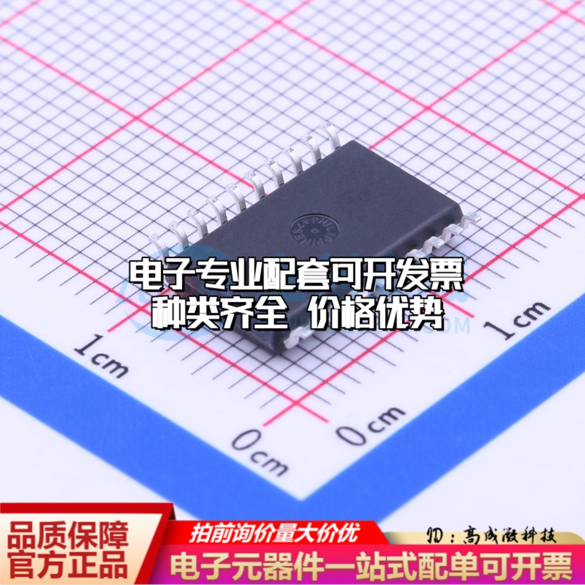 全新正品ADC0820CCWM/NOPB SOIC-20-300mil模数转换芯片ADC质量-图0