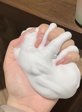 KIMTRUE且初无花果洁面泡氨基酸泡沫洗面卸妆油奶敏感肌温和