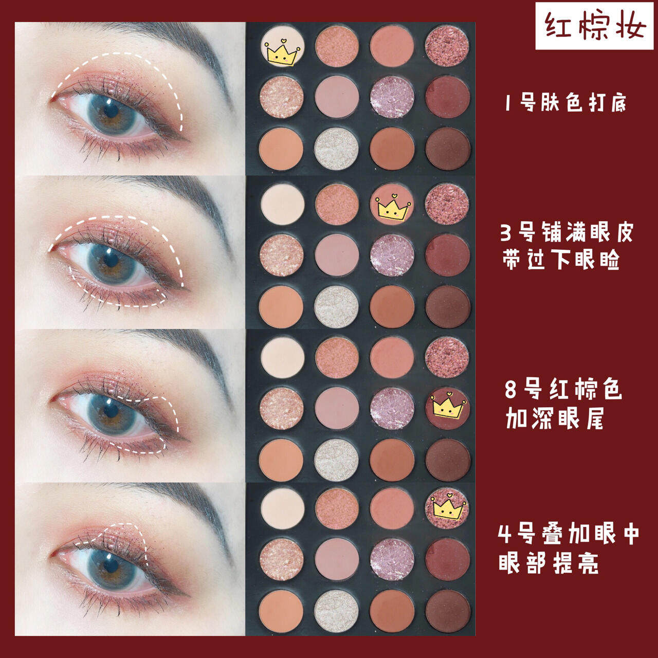 图5