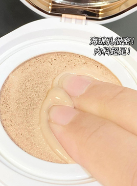 花西子玉容持妆遮瑕气垫2.0升级版春季持久不脱妆干皮混油皮玉养