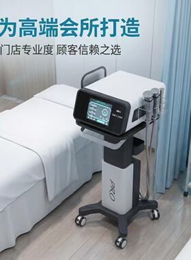 温博仕海纳同款热纤体抗衰美容仪