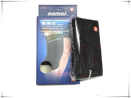 正品奥美佳6756运动护膝篮球跑步羽毛球专业运动男女通用护具单只 - 图3
