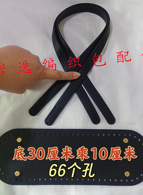 包带单肩腋下线缝款包带托特包