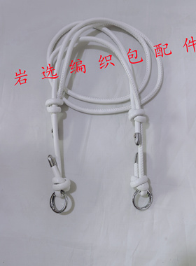 可调节PU包带带弹簧扣款肩带