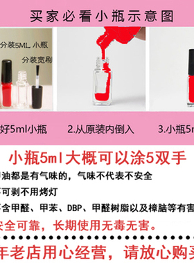 正品opi牢固持久珠光宝蓝色指甲油