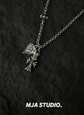 Vintage古着神圣心脏项链