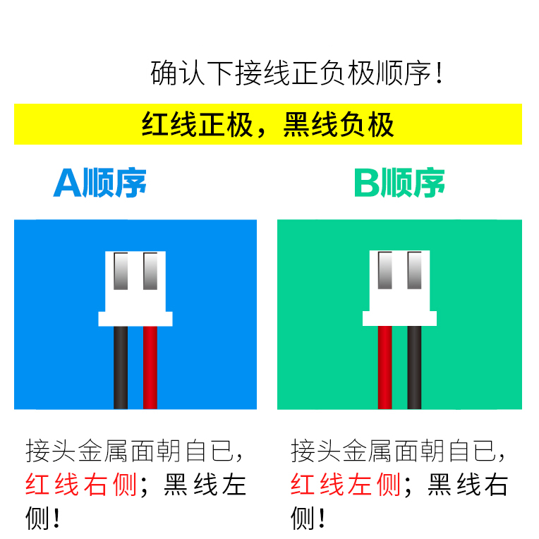 全新戴尔惠普华硕东芝笔记本主板通用BIOS COMS电池kts CR2032W-图0