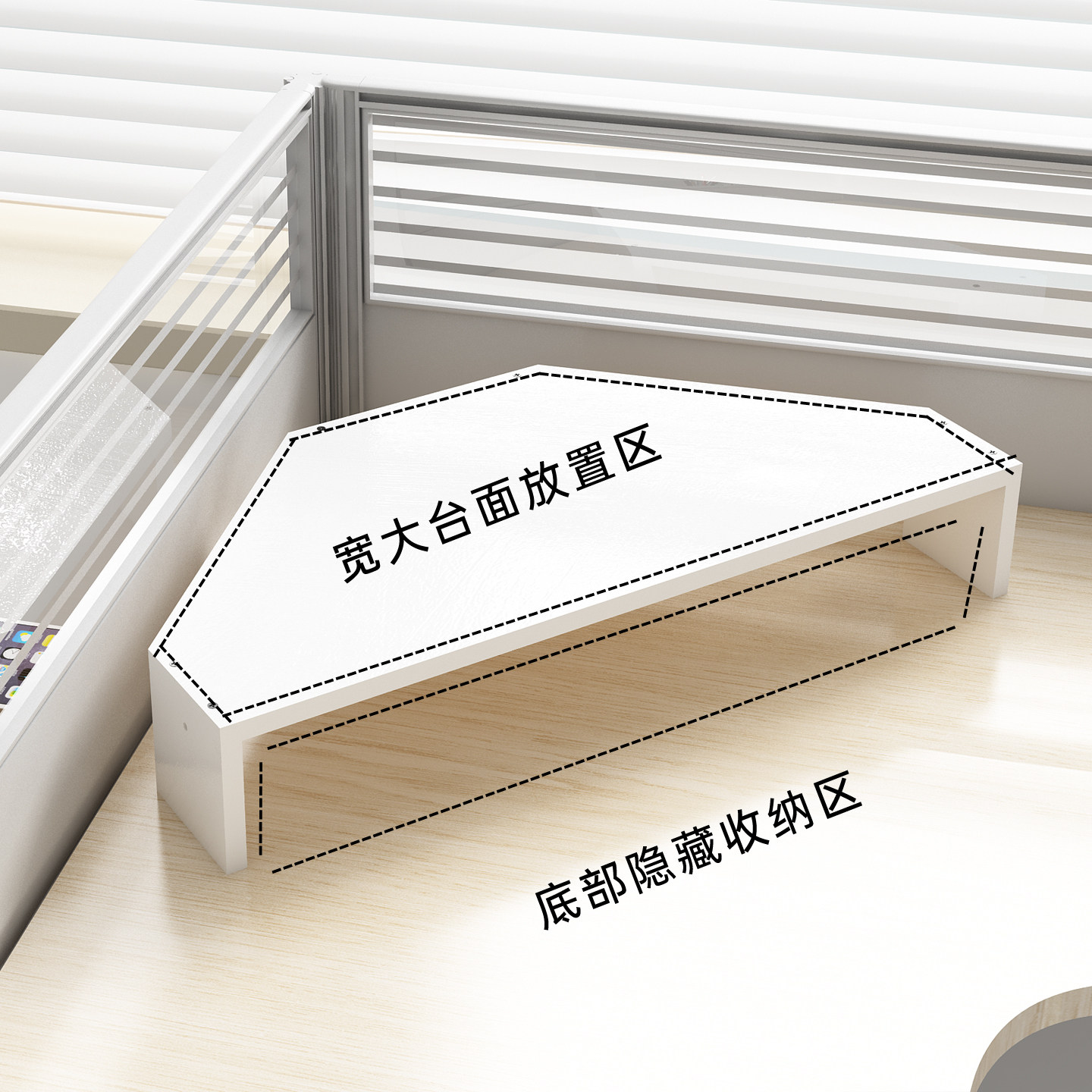 Corner monitor heightening storage rack