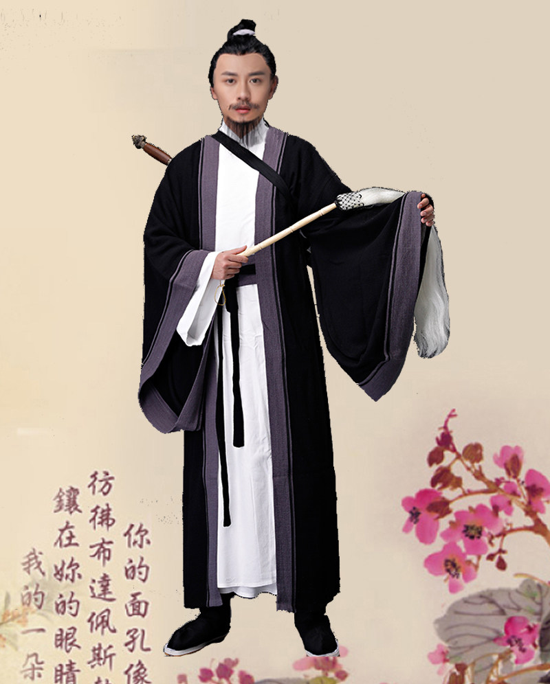 古装男古代道士侠客方外人士姜子牙袁天罡吴用公孙胜演出服装戏服_虎窝淘