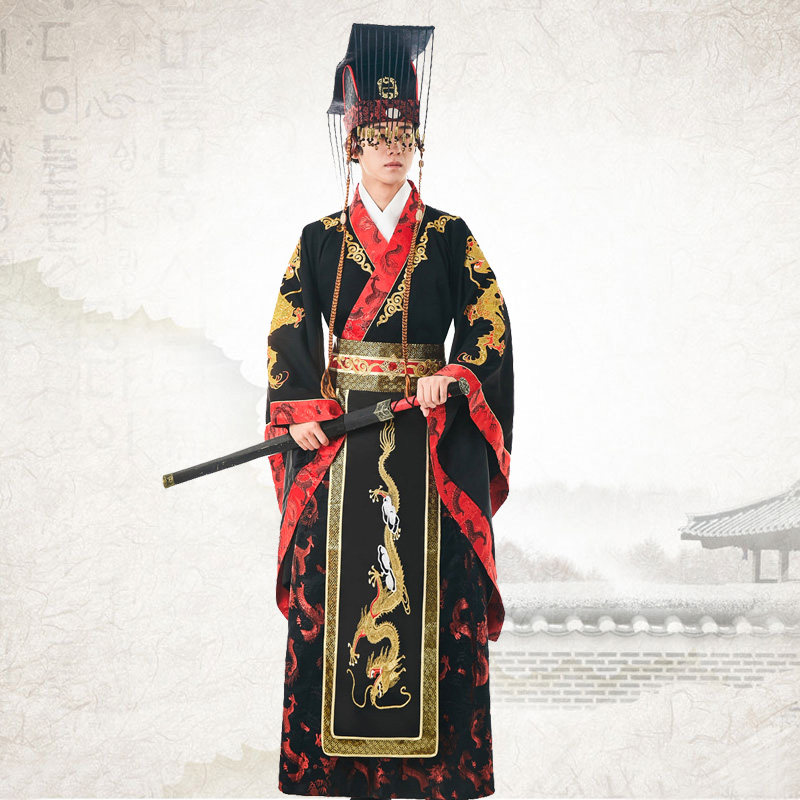 古装男古代帝王服皇帝皇上黑色龙袍秦始皇戏服演出服装祭祀主持服