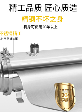 不锈钢全屋净水器10吨大水量净化