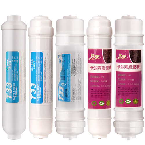 净水器滤芯后置活性炭卡尔冈除氯除味小T33快接大T33口感调节器 - 图3