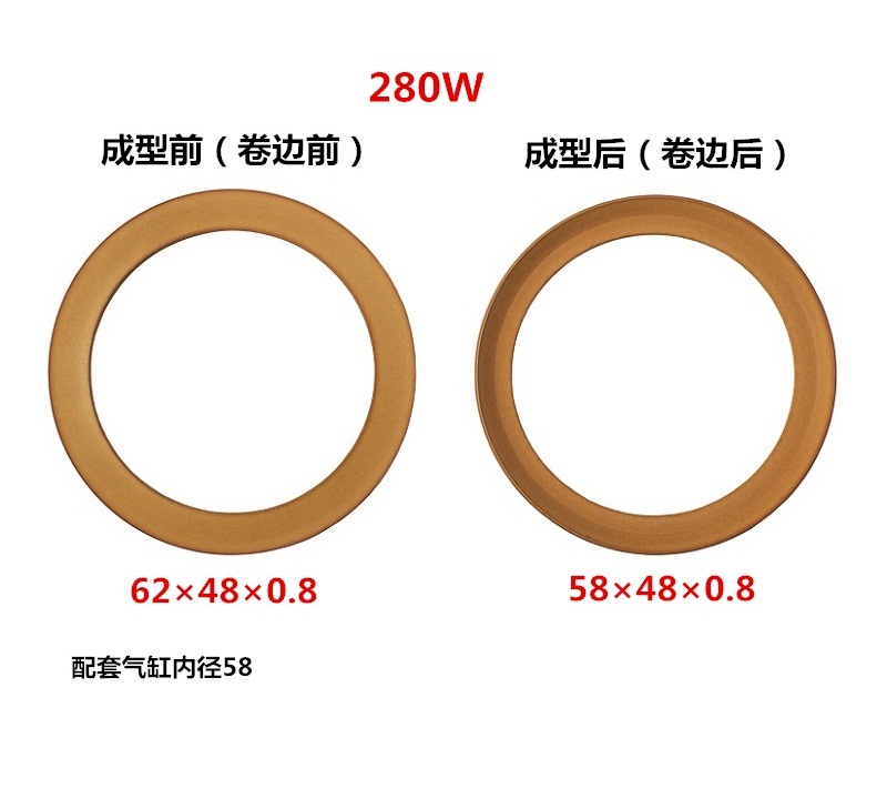 无油空压机配件皮碗静音气泵机头活塞环进口材料密封性好耐用精品