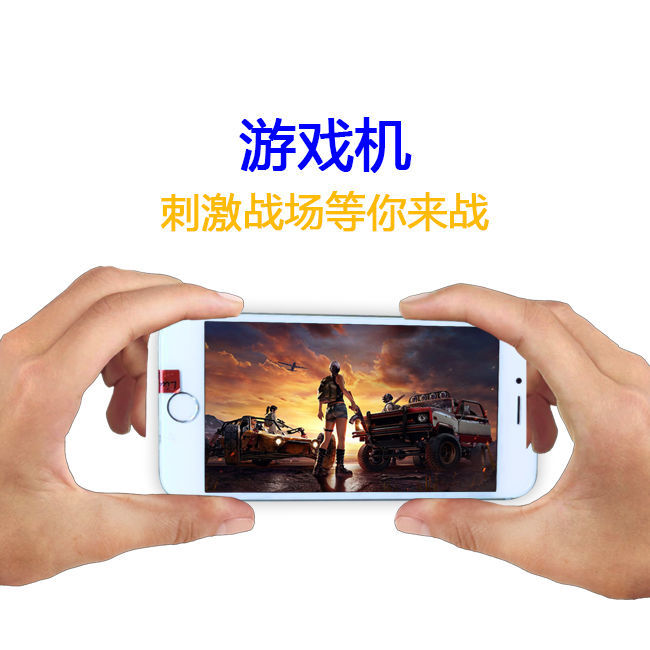 中京二手苹果6正品iPhone6s/5s/5代全网通智能手机学生备用机-图1