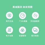 Oppo, micro, зарядное устройство, комплект, универсальный мобильный телефон с зарядкой, аксессуары, официальный продукт, 10W, андроид, 5v, 2A, 5v, 1A