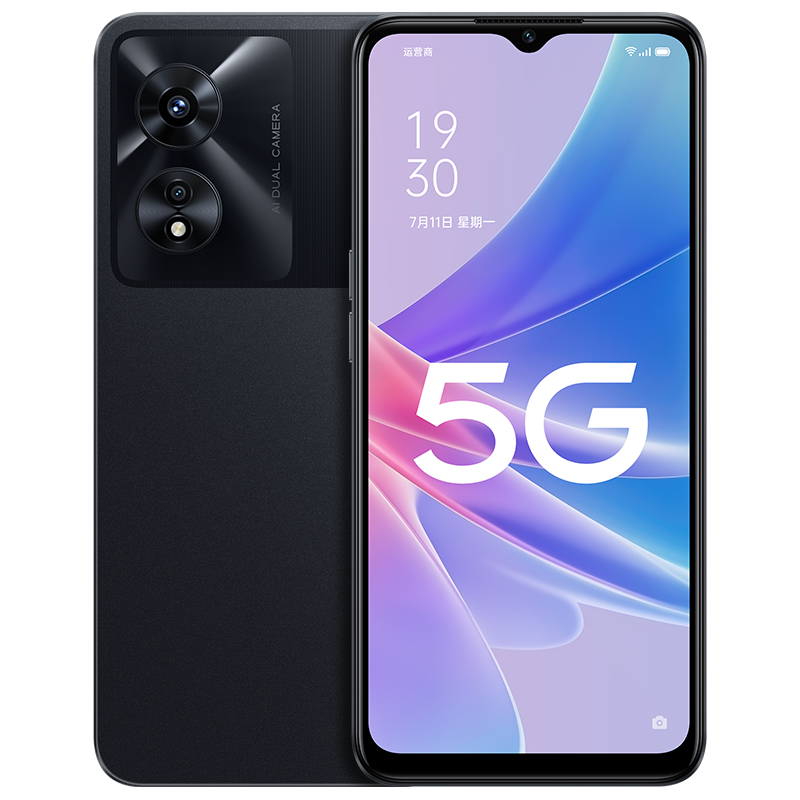 OPPOA97电竞游戏5G学生手机