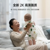 Oppo, умная камера видеонаблюдения, беспроводная радио-няня, мобильный телефон для домашнего использования, 360 градусов