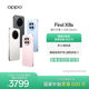 OPPOFindX8s flagship mobile phone