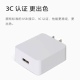 Oppo, micro, зарядное устройство, комплект, универсальный мобильный телефон с зарядкой, аксессуары, официальный продукт, 10W, андроид, 5v, 2A, 5v, 1A