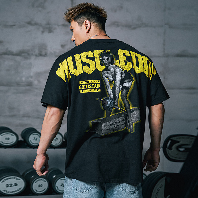 肌肉狗 时尚性感印花运动T恤男夏季新款宽松透气休闲训练健身短袖,淘宝优惠券,粉丝福利购,淘宝优惠卷