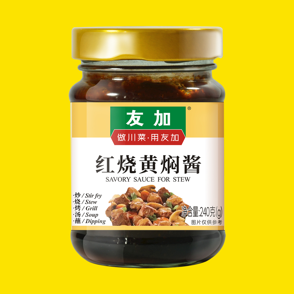 友加红烧黄焖酱240g红烧肉料调料汁酱料排骨红烧鱼佐料家用商用
