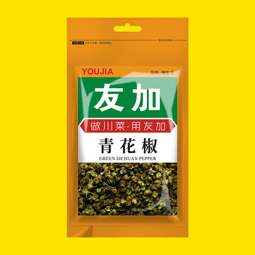 友加青花椒50g 四川特产原产地藤椒鱼调料麻椒特麻干花椒粒家用 - 图3