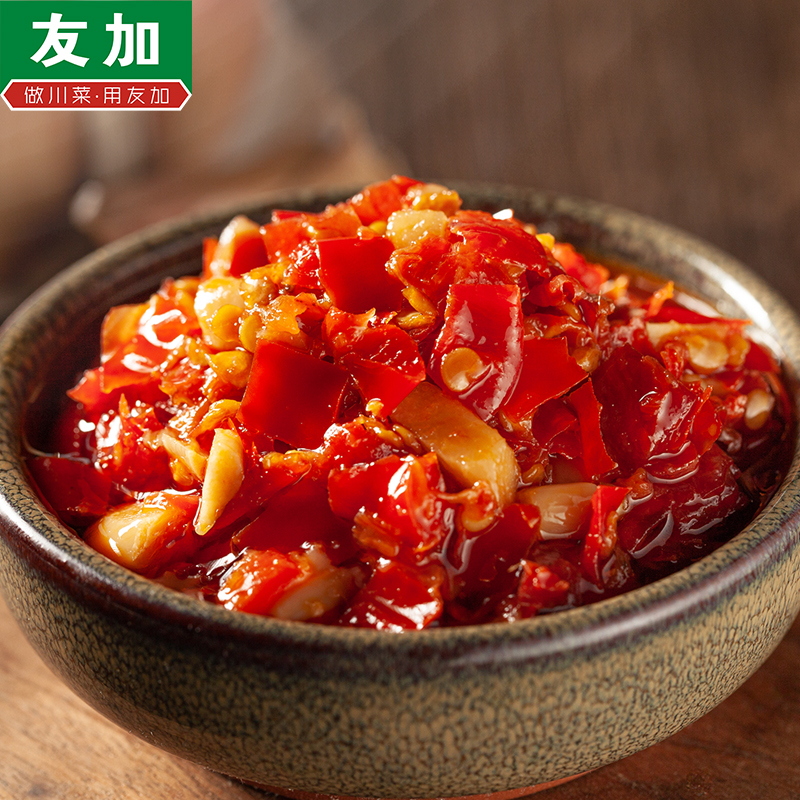 友加剁椒酱220g瓶装家用商用川味辣椒酱烧菜拌饭拌面百搭辣椒酱