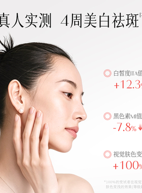 京润纯珍珠粉微米级提亮肤色