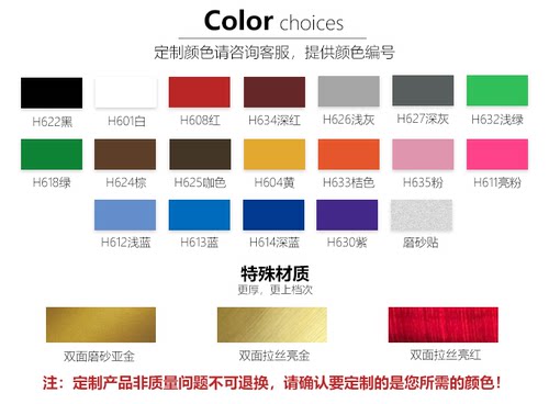 定制墙贴广告文字玻璃门橱窗装饰定做商场门面贴纸图片logo图案 - 图2
