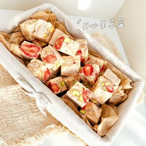 雪花酥手工低甜奶芙抹茶奥利奥蔓越莓坚果牛轧酥饼干下午茶点心