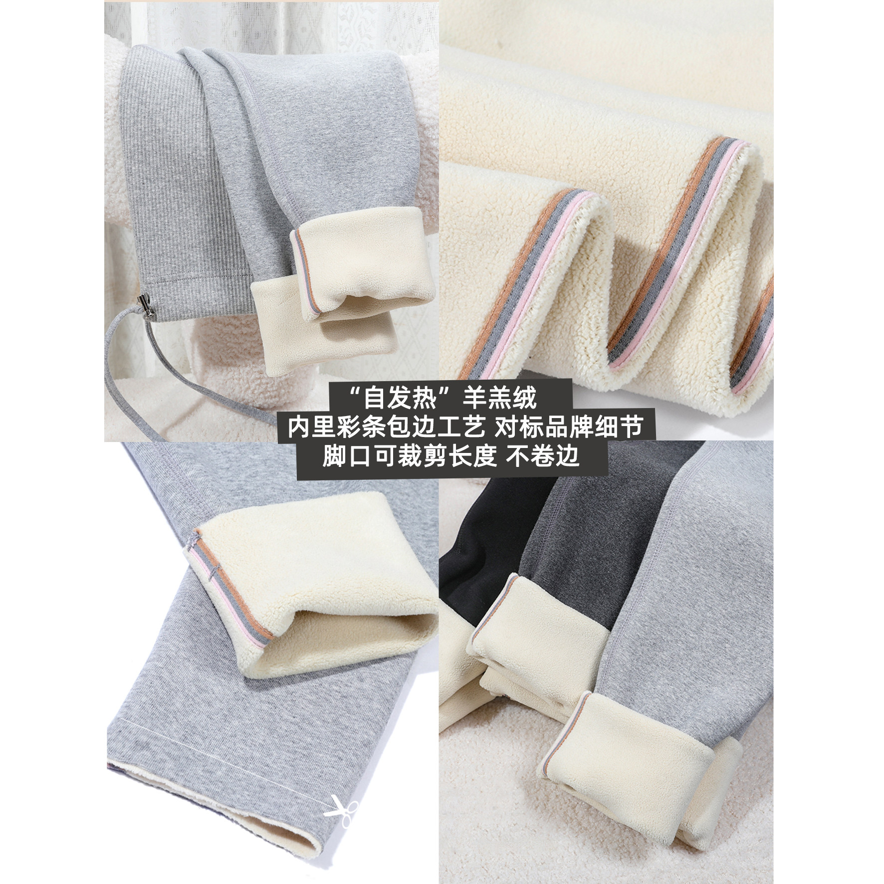 ◆AMUM孕妇装◆冬季加绒加厚打底裤棉高弹力舒服外穿休闲拖腹长裤,淘宝优惠券,粉丝福利购,淘宝优惠卷