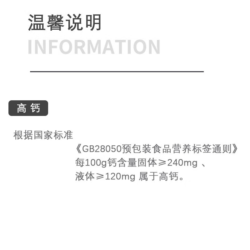 井伊虾皮粉高钙宝宝可吃拌饭料虾皮粉可加到辅食中的调味料带勺子,淘宝优惠券,粉丝福利购,淘宝优惠卷