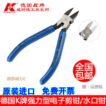 Original dress German K Imported Industrial Grade Electronics Cut Plastic Model Water Gap Pliers Electrician Diagonal square pliers 08720