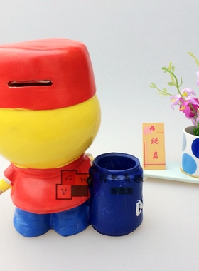 创意公仔存钱罐摆件装饰桌面笔筒