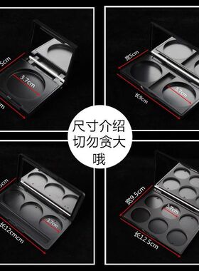 专业越剧化妆师专用花旦小生眼影腮红提亮胭脂彩妆裸妆套装防水新