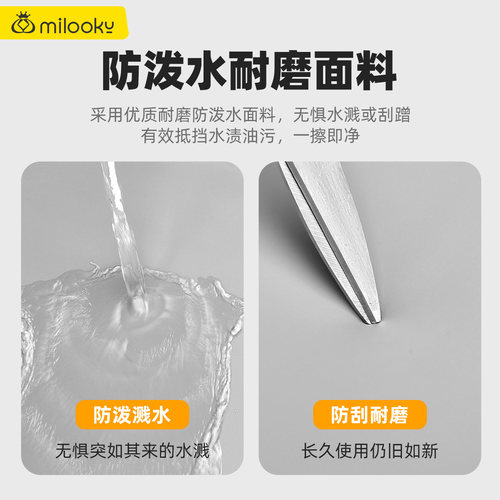肤感收纳包适用于8英寸以内电子书阅读器墨水屏kindle电子书掌阅电子书阅读器保护套iPadmini平板包内胆包 - 图3