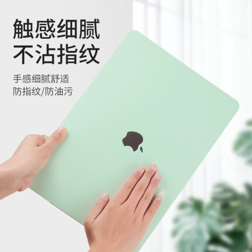 适用于苹果电脑保护壳macbook14英寸笔记本macbookpro16保护套air15英寸新款超轻薄M2M3M4M5可贴膜13外壳neo - 图1