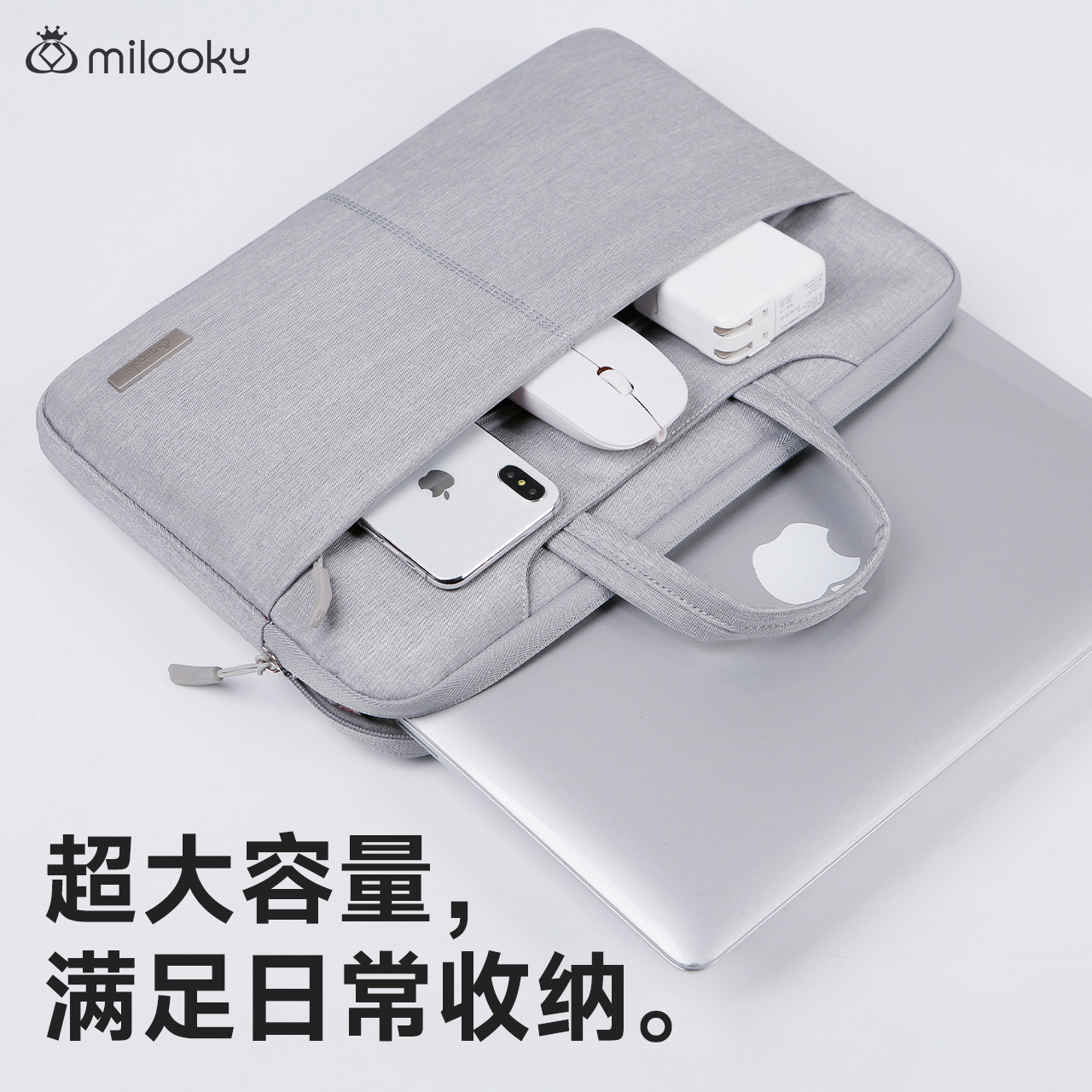 笔记本电脑包适用于华为matebook14寸手提包苹果macbook16英寸内胆包联想小新Air15.6女保护套pro15男mac简约 - 图0