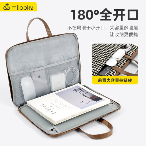 千鸟格电脑包女士手提轻奢格子笔记本包适用于华为matebook14寸苹果macbook air15联想小新pro16华硕13寸通勤 - 图1