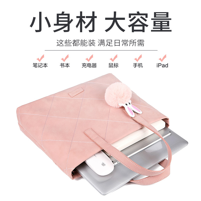手提电脑包女可爱适用于华为matebook14苹果macbook笔记本air13pro15寸15.6联想小新pro16小米戴尔内胆包M5M4