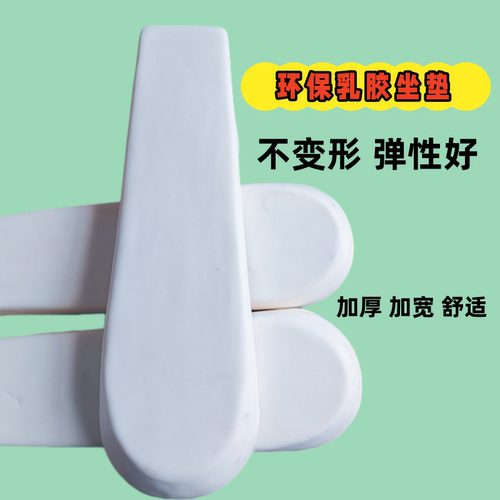 复古摩托车super73自行车坐垫单车通用Himoto座垫配件座椅改装座 - 图0