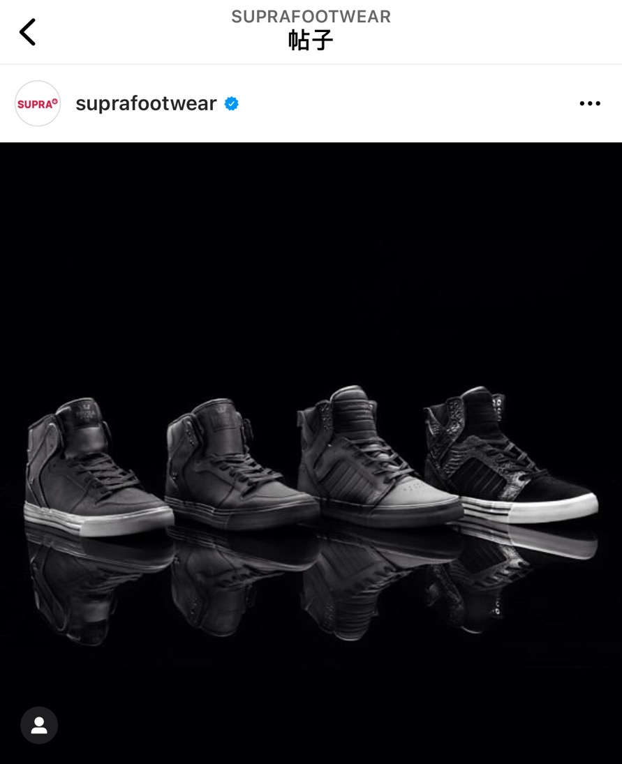 Supra Skytop黑色翻毛皮X鳄鱼纹高街高帮男流行板鞋比伯同款百搭