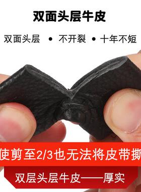 男皮带带身自动扣腰带无头头层皮带条不带头纯牛皮无扣裤带