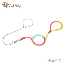 American Alvalley Traction Rope Dog Color Gradient Rainbow Traction Racing Class Home Small Mid Sized Dog Walking Dog