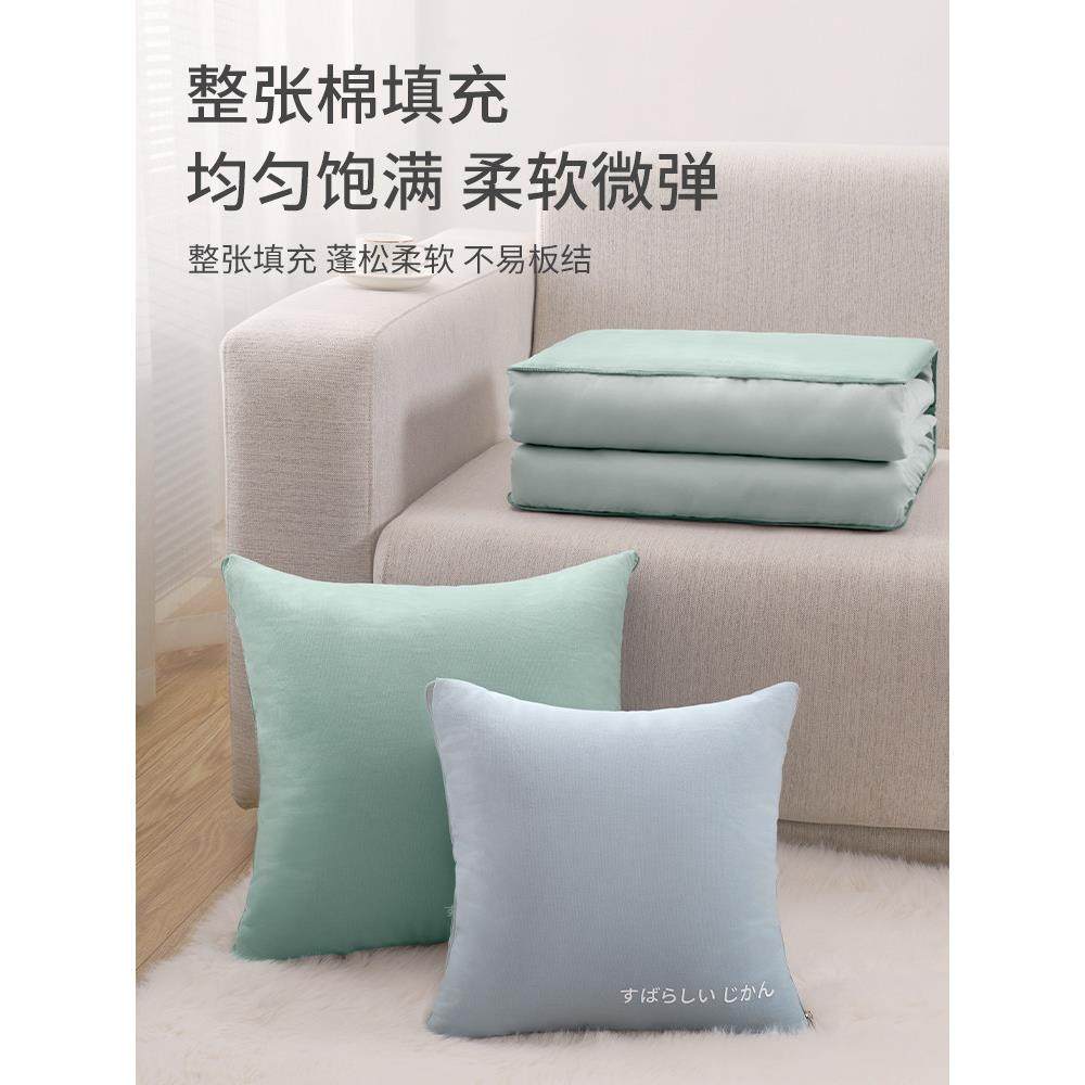 新疆包邮简约日式全棉纯棉抱枕被子两用客厅午睡毯子办公室空调被,淘宝优惠券,粉丝福利购,淘宝优惠卷
