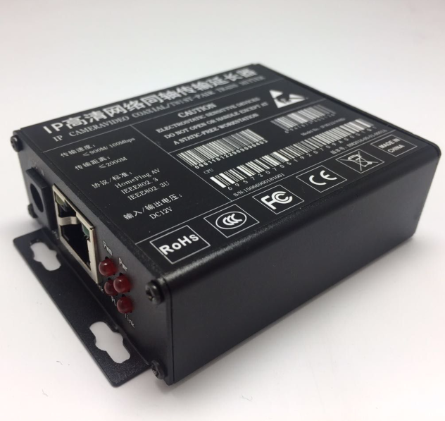 電梯監控網路同軸傳輸器IP同軸網路延長器同軸轉換器模擬轉網路