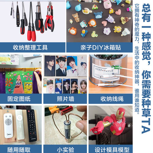 lalaci圆形N52强磁高性能强力小磁铁直径1/2/3/4/5/6/8厂家钕铁硼 - 图1